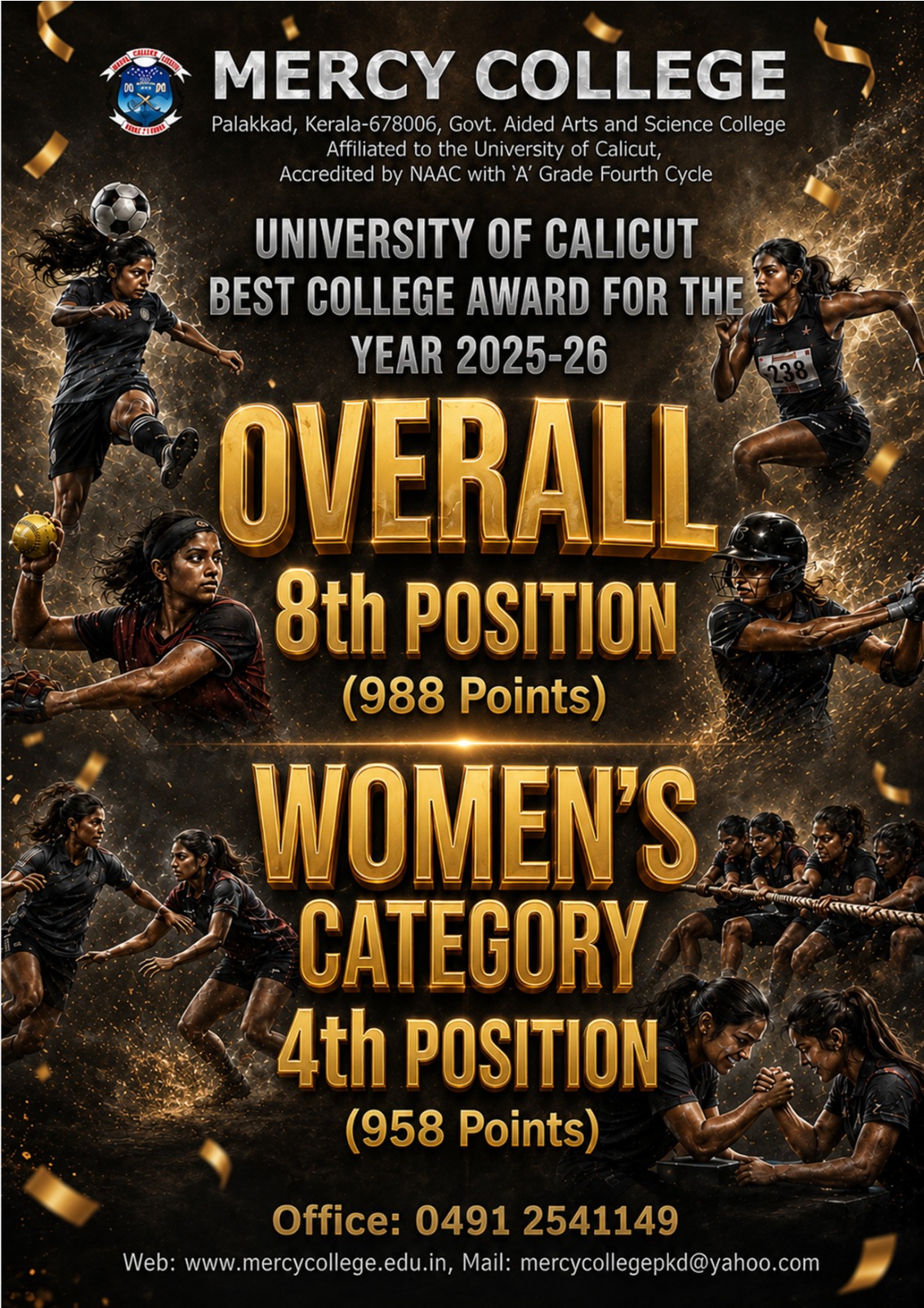 BEST COLLEGE AWARD FOR THE YEAR - 2025-2026 - OVERALL 8TH POSITION